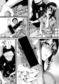 COMIC Shingeki 2016-07