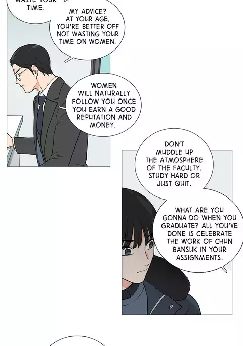 Sadistic Beauty Ch.1-32