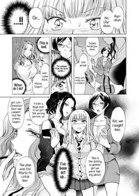 [Lilium Ladies (Various)] Lady x Lady [English] {Hennojin} [Digital]