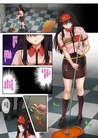 [Cyclone (Izumi, Reizei)] Kare to Watashi to Tenchou no Shinya Kinmu 2 [Chinese] [无毒汉化组]