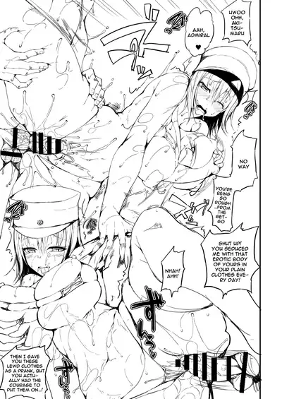 (C87) [roam (stem)] Ikeike Pakohame Date te Arimasu❤ | Getting Fucked So Much On a Date It's Leaking Out (Kantai Collection -KanColle-) [English] {Doujins.com}