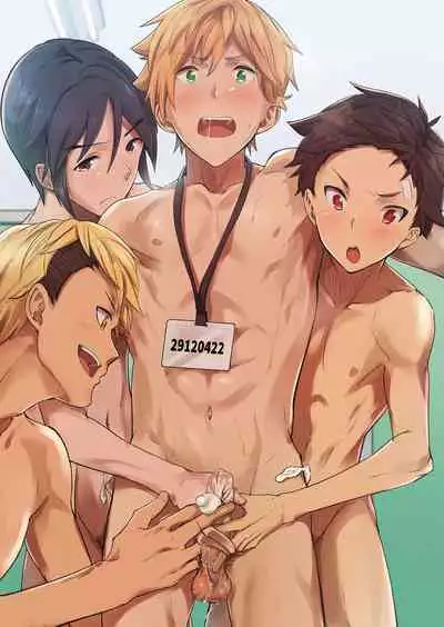 Emuken! Zenkoku Danshi XX Kensa