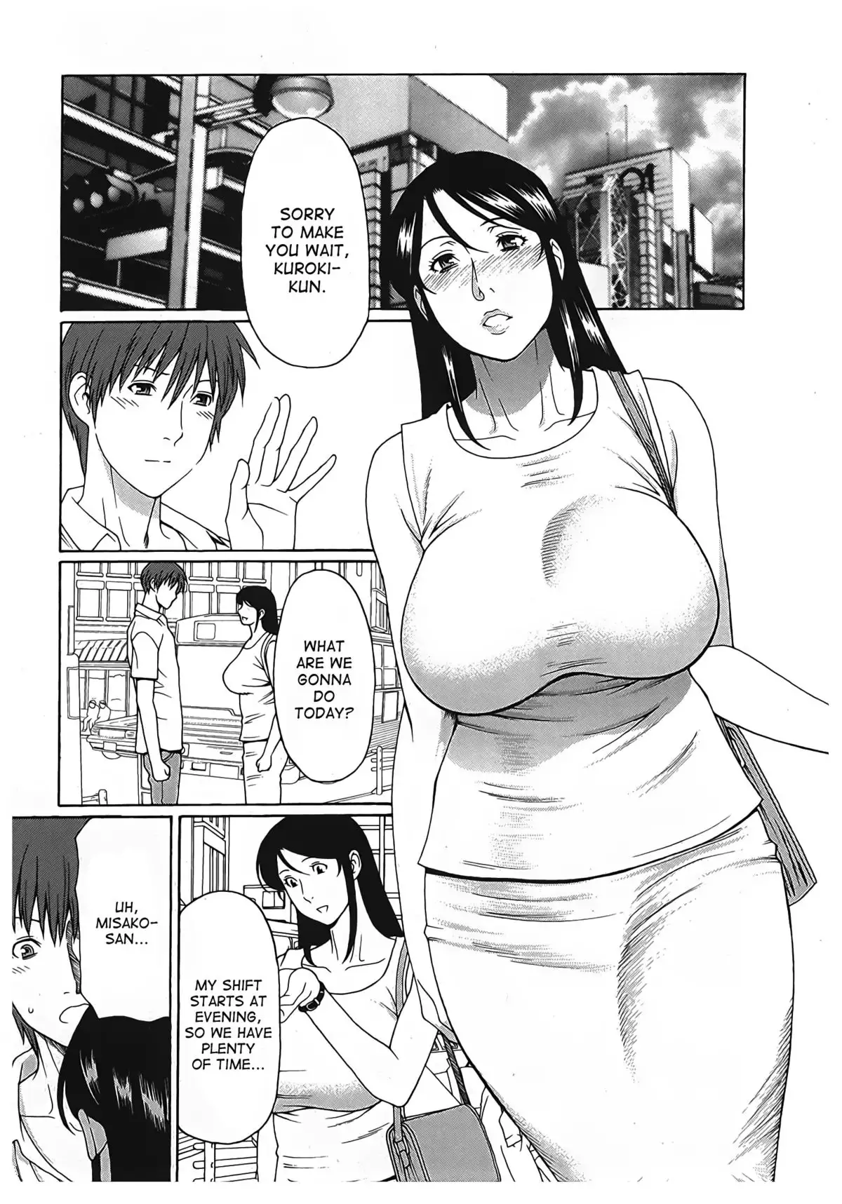 Ingi no Hate 2 Ch. 1-6