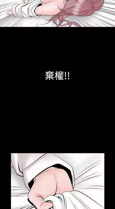 人妻性解放（1-2季） 1-84