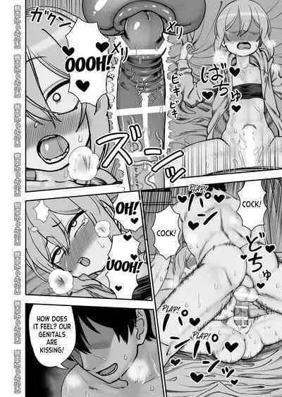 Kinpatsu Yancha-kei na Kanojo to no Kurashikata 4 | How to Live with a Blonde Yankee Girlfriend 4