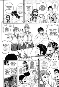 [Tatsunami Youtoku] twin Milf Ch. 1-12 + Bangai Hen [English] [SaHa]