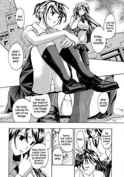 Kuroyuri Shoujo Vampire | Vampire Girl Black Lily Ch. 1 - 5