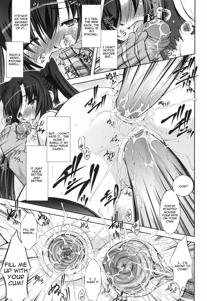 Beginner Adventurer CH2