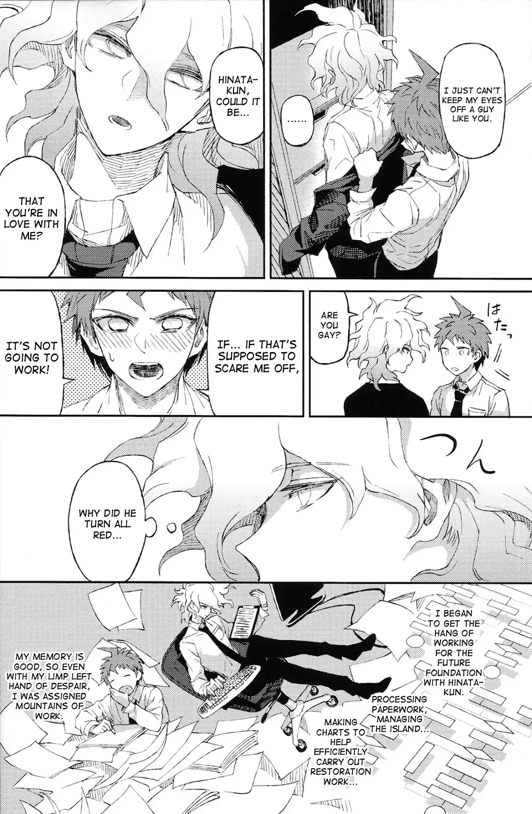 Umarekaware Kanashimi ni