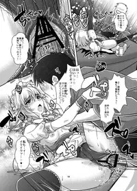 (C84) [Unique (Rakujin)] Gensou Nuki Kyaba TouHOUTERS -Hotpants Cos de Ero Enkai- (Touhou Project)