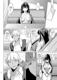 [abgrund (Saikawa Yusa)] Summer Halation Soushuuhen [Digital]