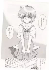 (C50) [Studio Dellforce (Various)] Sekai Seifuku Sailorfuku 10 (Neon Genesis Evangelion)