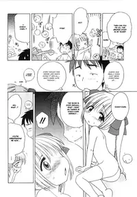 [Inuboshi] Aino Mahou Wo Oshiete Ch.1-3 [ENG]