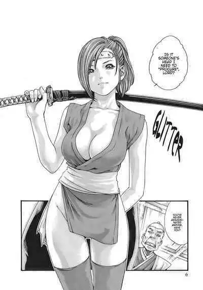 Arakusa Ninpouchou | Ero Ninja Scrolls Ch.1-30