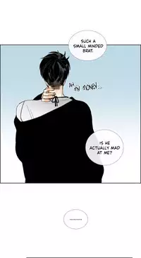 [Silverstar] Talk To Me Ch.1-37 (English) (Ongoing)