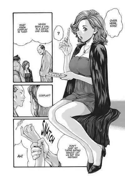 Arakusa Ninpouchou | Ero Ninja Scrolls Ch.1-30