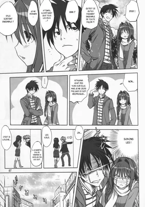 Akiko-san to Issho 13