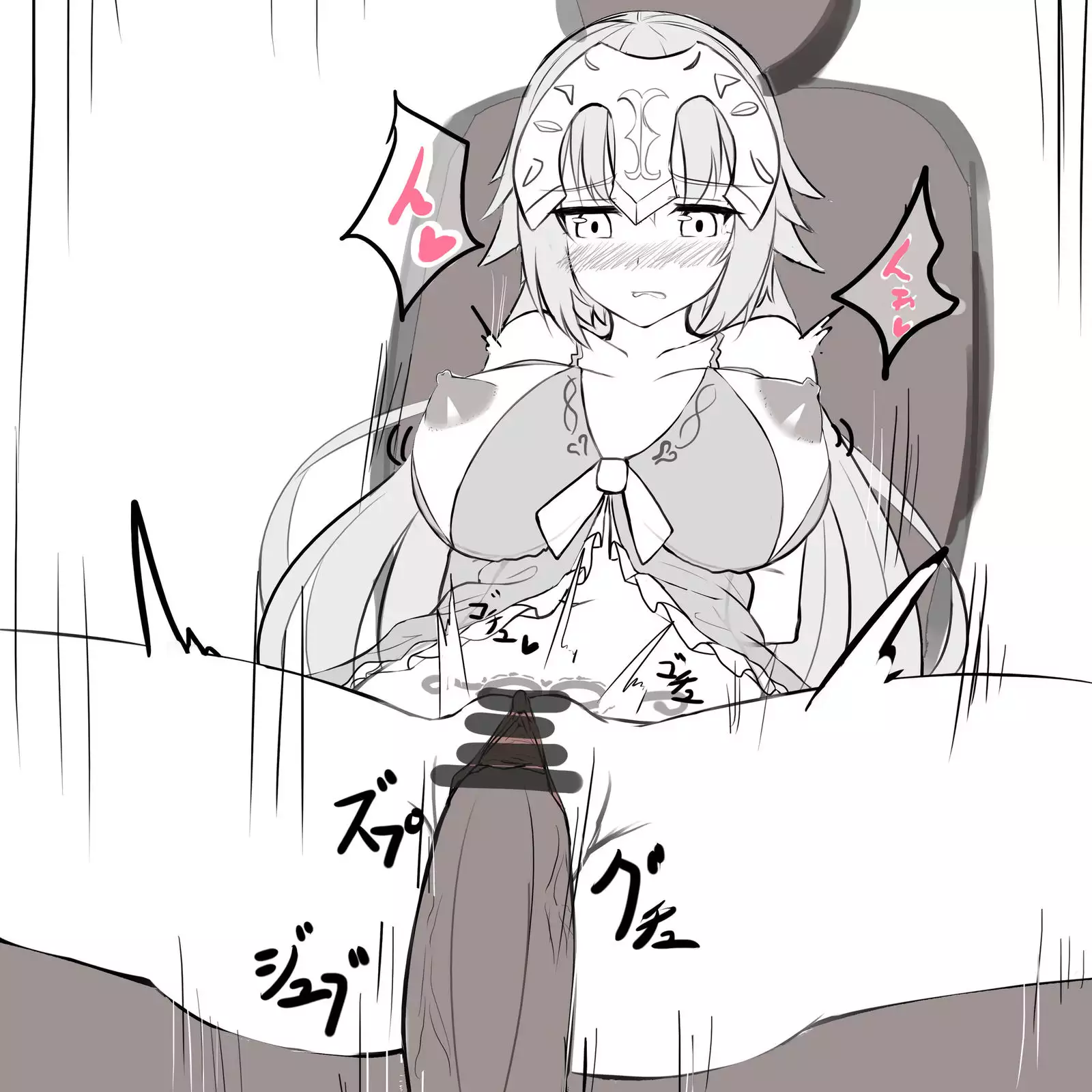 ジャンヌ