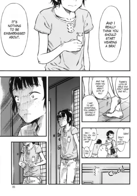 Chiisana Puffy 1 | Little Puffies 1 =LWB=