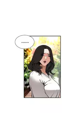 Take a Peek 偷窥 Ch.39-42 [Chinese]