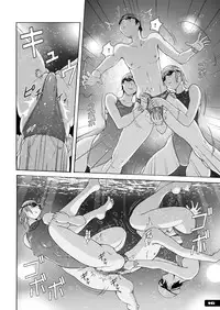 [Nyanko Batake (Murasaki Nyaa)] Chijo Kyoupan Gari Kyouei Mizugi Chuudoku [Digital]