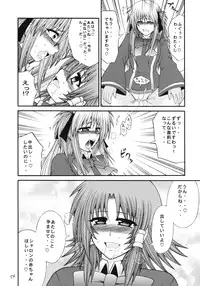 [Circle Roman Hikou (Taihei Tengoku)] QMAily ~QMA Soushuuhen 2~ (Quiz Magic Academy)