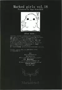 (C94) [Marked-two (Suga Hideo)] Marked girls Collection vol. 5 (Fate/Grand Order)