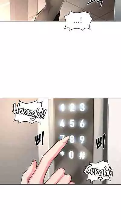 [Abio4, Bangkki] Sextudy Group (1-16) [English] [Ongoing]