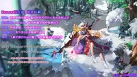 [Lolita Crusaders (Kohoshi Moe)] Mochitsuki Usagi ga Pyon x3 (Touhou Project) [Chinese] [kanade汉化组] [Digital]