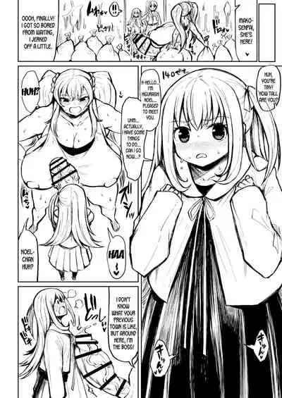 Wakarase!! Muchimuchi Futanari Gal Junbigou