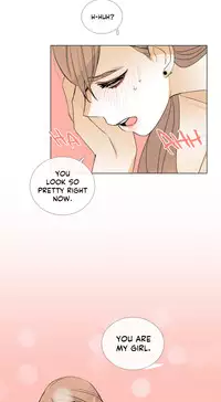 [Silverstar] Talk To Me Ch.1-36 (English) (Ongoing)