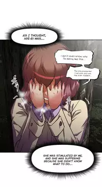 [Worin] Brawling Go Ch.76 (English) (Ongoing)