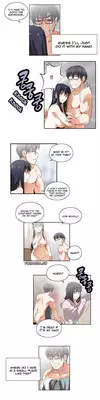 [Husky guy] SStudy Ch.0-25.1 (English) (YoManga) (Ongoing)