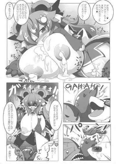 (C93) [Oboro Hyakuhachishiki (Oborotsuki Kakeru)] Akuma-chan no Usui Hon