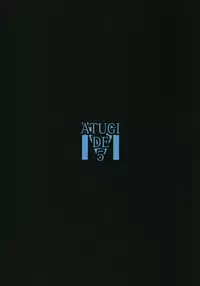 [Atugi de 5 (Murlachrot)] Zettai Majuu Rinkan III (Fate/Grand Order) [Chinese] [靴下汉化组] [Digital]