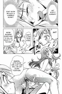 [PURUpyon Saitou] Mama wa Boku ni Koi o suru - The mama falls in love with me | Mommy Falls in Love with Me [English]