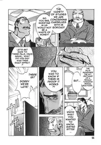 Breast Play 2 [English] [Rewrite] [EroBBuster]