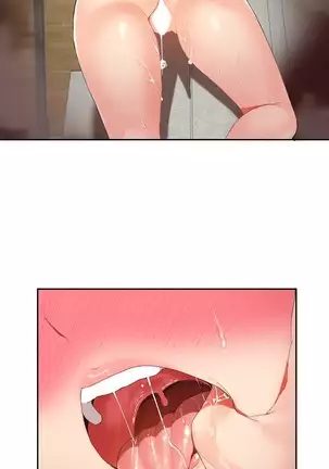 Hari's Lumpy Sharehouse Ch.0-29