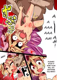 [Akitarainu (Chakkaman)] The Flandre Getting Beaten Up And Raped By a Fat Man Book (Touhou Project) [Digital] [English] {atomicpuppy} [Colorized]