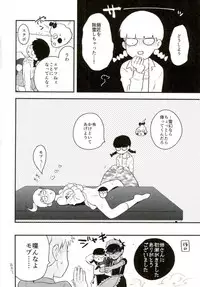 Braided Hair and Ponytail - おさげとポニテ