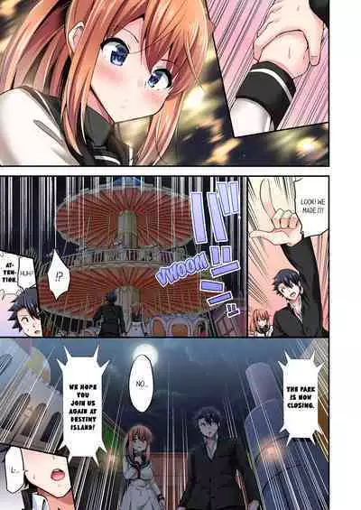 [YUUKI HB] Jouba Joshi ni Kijouraretai tsu! | Cowgirl's Riding-Position Makes Me Cum Volume 1 - 10 [English] [Decensored]