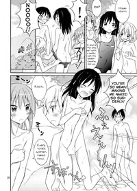 [Nihon Dandy (Matsuno Susumu)] Supponpon de Chounaikai Camp - Naked with the Neighbourhood Association Camp [English] [Digital]