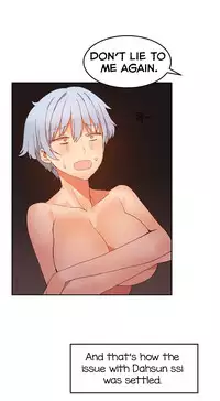 [Mx2J] Hahri's Lumpy Boardhouse Ch. 0-19 [English] (YoManga) (Ongoing)