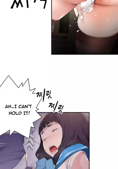 Tissue Thieves Ch.1-23