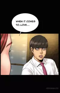 [Mojo] My Wives Ch.1-35 (English) (Ongoing)