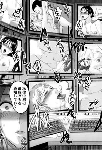 COMIC MILF 2018-08 Vol. 43 [Digital]