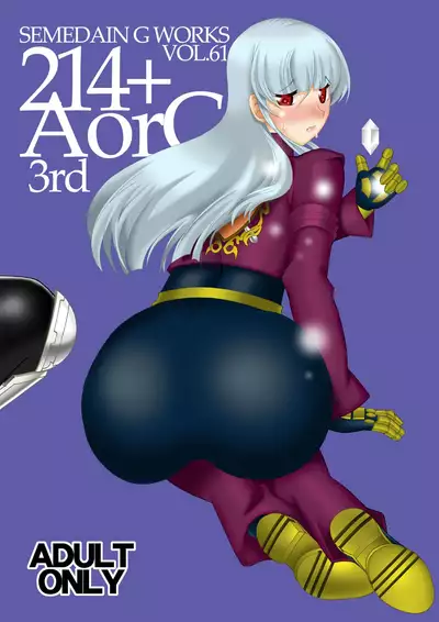 [SEMEDAIN G (Mokkouyou Bond, Mizutani Mint)] 214+AorC3rd (World Heroes, King of Fighters) [Digital]