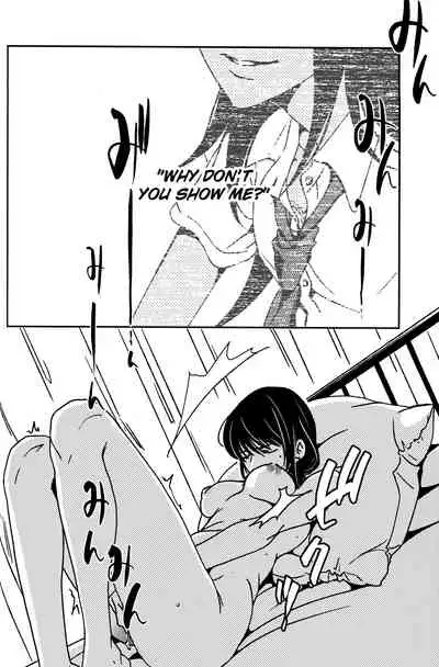 Rasen Kaidan | Spiral Staircase