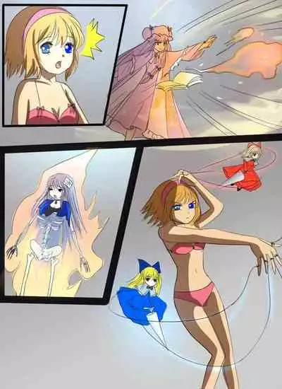 《附身是个什么玩意?》 附身东方三魔女