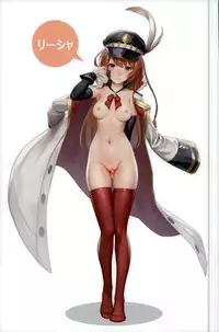 (C91) [Kenja Time (MANA)] Gentle Blue Fantasy 4 (Granblue Fantasy)